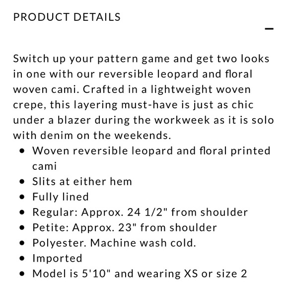 WHBM Tank - Picture 4 of 4